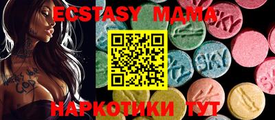 кокаин премиум Кинель