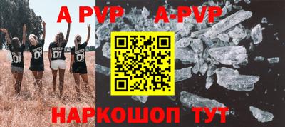MDMA Кингисепп