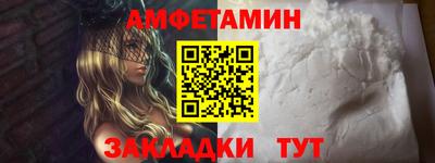 марихуана Кимры