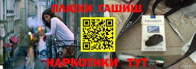 марихуана Кимры