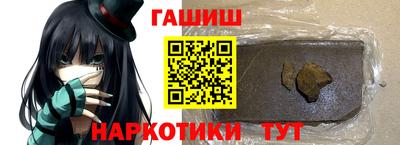 кокаин премиум Кинель