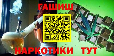 MDMA Кингисепп
