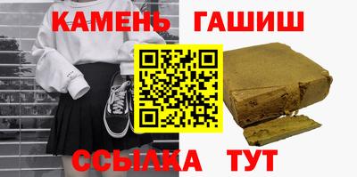 MDMA Кингисепп