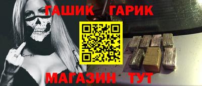 кокаин премиум Кинель