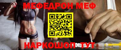 MDMA Кингисепп