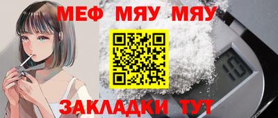 марихуана Кимры