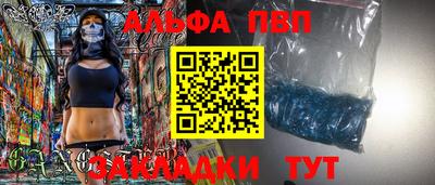 MDMA Кингисепп