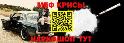 марихуана Кимры