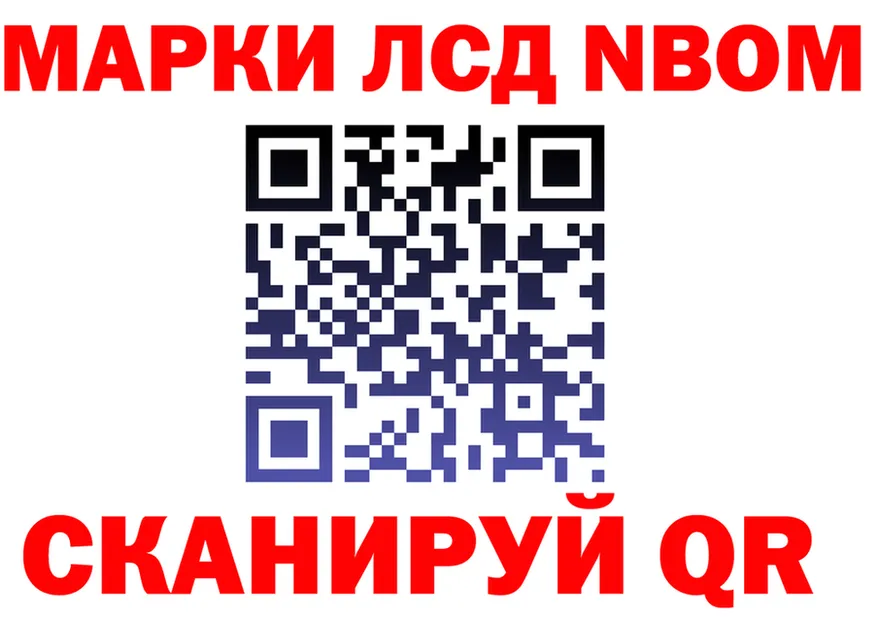КЕТАМИН VHQ зеркало дарк нет OMG Старая Купавна