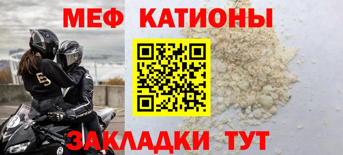 ГАШ Старая Купавна