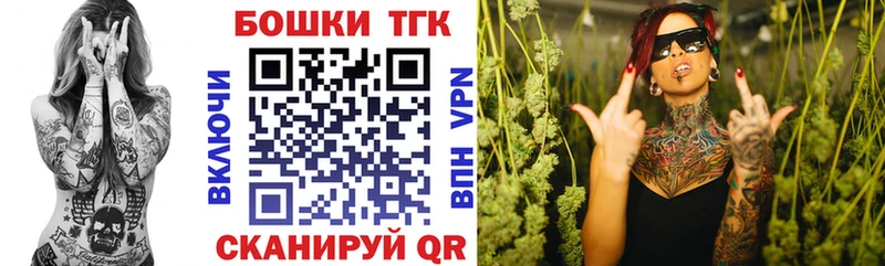 Конопля ГИДРОПОН  Старая Купавна 